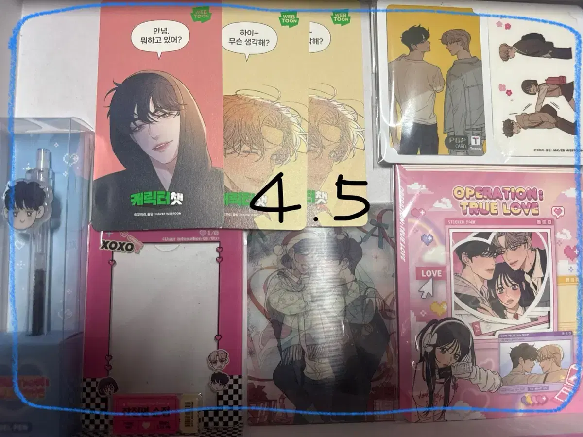 thumbnail-7